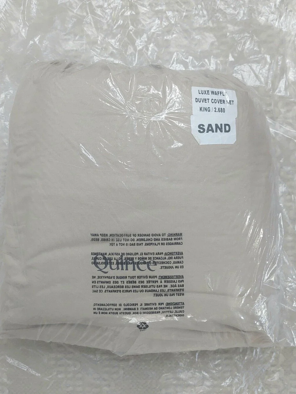 Quince 100% Organic Cotton Waffle Sand Duvet & 2 Shams! King/ Cal King(125)